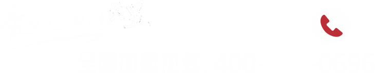 卤昱